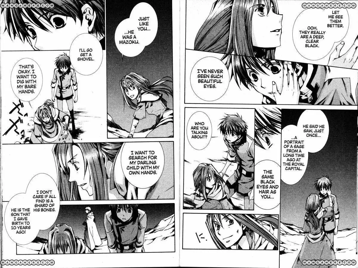 Kyou Kara Maou Chapter 33 3